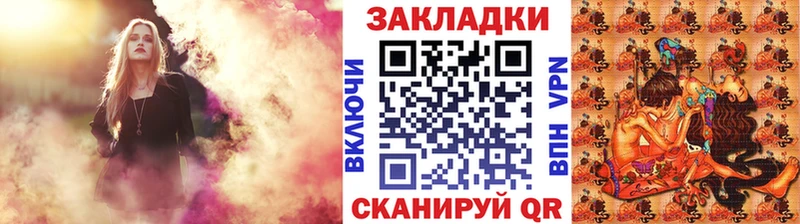 Где найти наркотики Щигры Бутират  Меф мяу мяу  МАРИХУАНА  COCAIN 