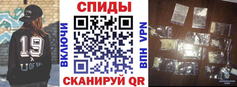 где купить наркотик  сайты даркнета наркотические препараты  Амфетамин 97%  Щигры 