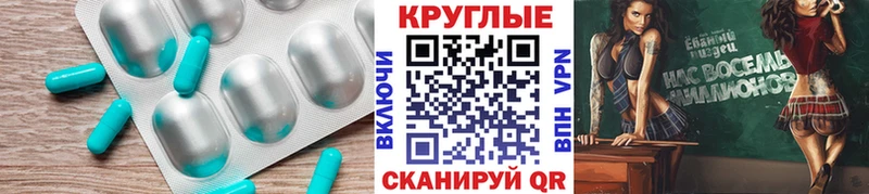 Ecstasy ешки  blacksprut зеркало  Щигры 