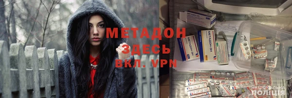 экстази Алексеевка