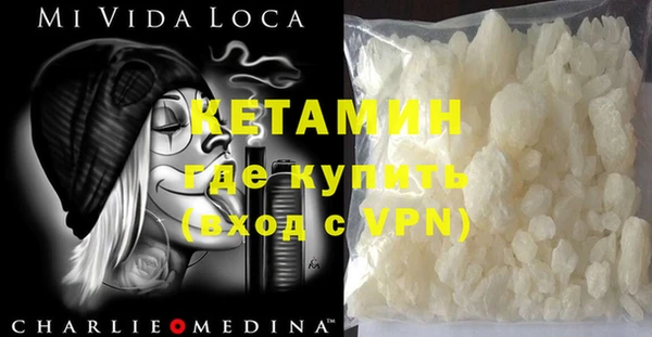 экстази Алексеевка