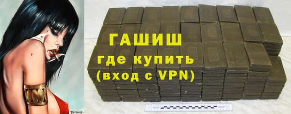 apvp Алзамай