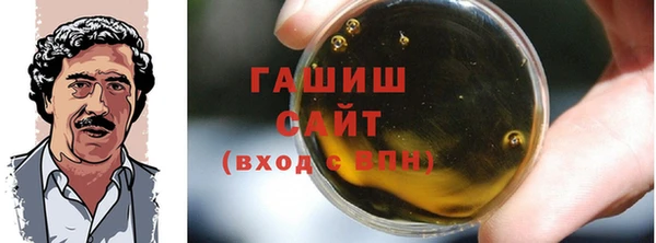 apvp Алзамай