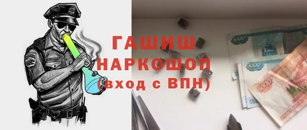 apvp Алзамай