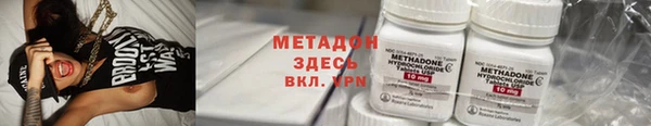 наркотики Алексин