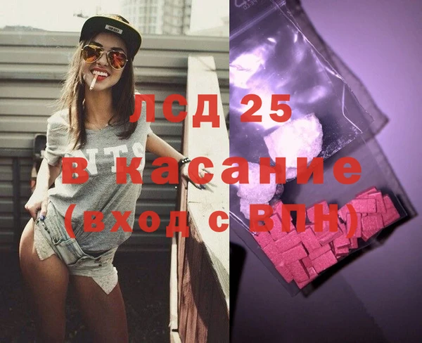 apvp Алзамай