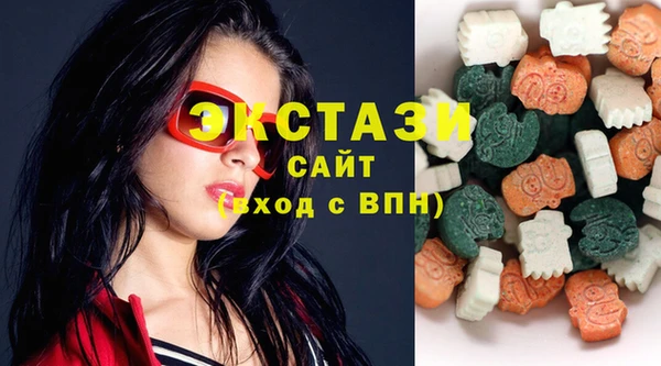 apvp Алзамай