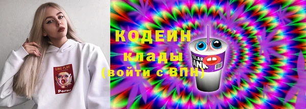 меф Нефтегорск