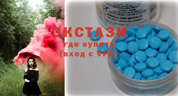 apvp Алзамай