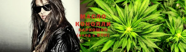 наркотики Алексин
