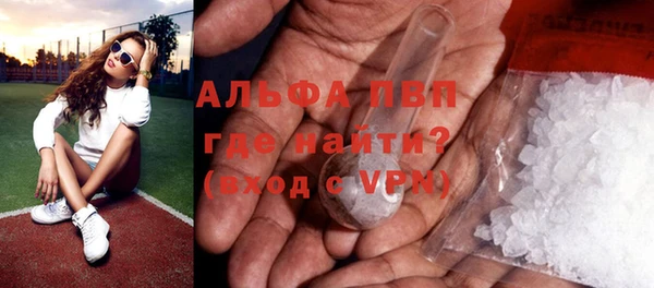 кокаин VHQ Нефтекумск