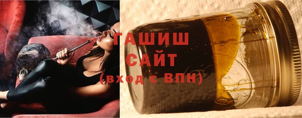 эйфоретик Нея