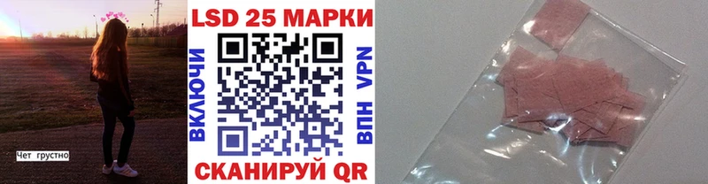 Марки N-bome 1,8мг  цены наркотик  Щигры 